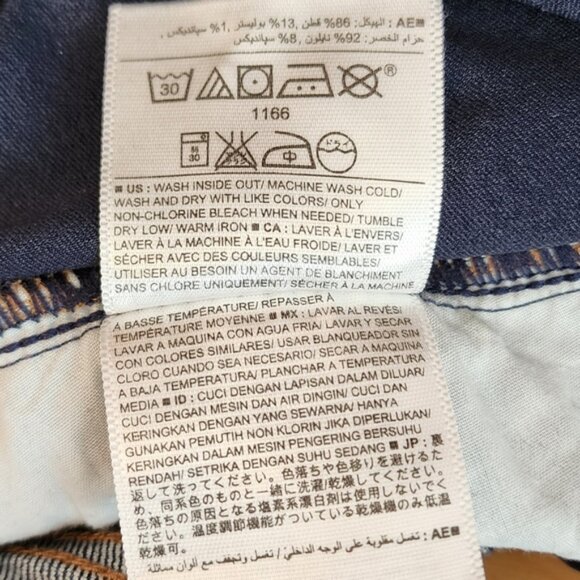 Old navy maternity jeans full panel bootcut size 4 - Picture 8 of 9